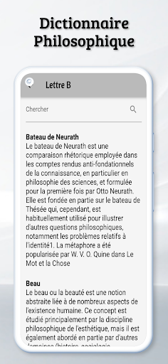 Citations Philosophiques Screen 3