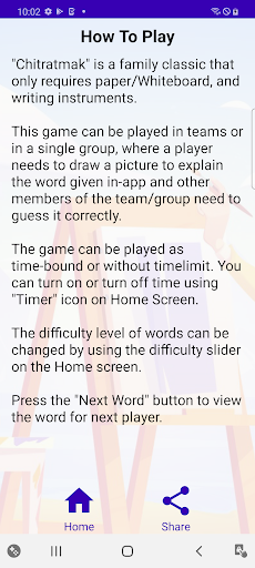 Chitratmak Pictionary Screen 2