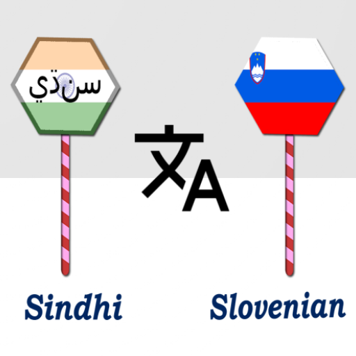 Sindhi To Slovenian Translator logo