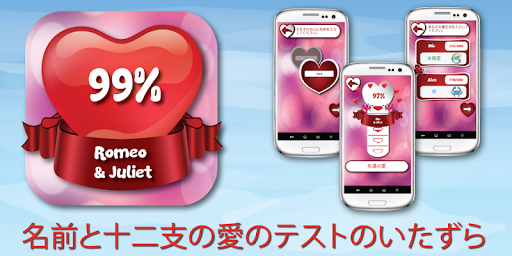 アプリのプレビュー