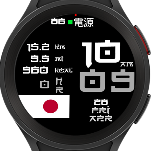 Japan Fusion Watch Face CRC027 logo