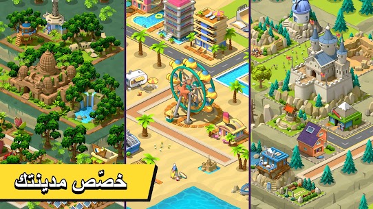 تحميل لعبة Village City: Town Building مهكرة أموال غير محدودة 2