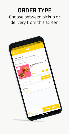 Multie Kitchen | ملتي كتشن Screen 3