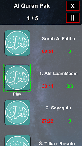 Al Quran Pak Screen 3