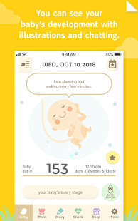280days: Pregnancy Diary  Screenshots 11