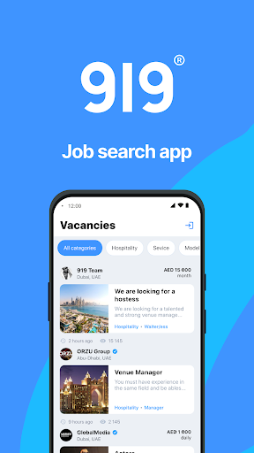 Android application 919 — Job Search App screenshort