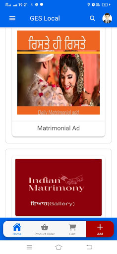 Sathi Classifieds Screen 2