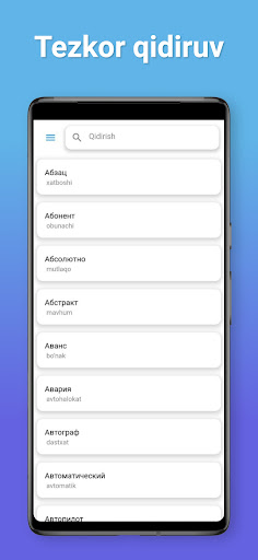 Rus tilidan otgan sozlar Screen 2