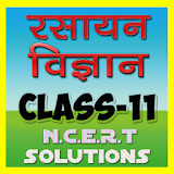 11th class chemistry solution in hindi icon