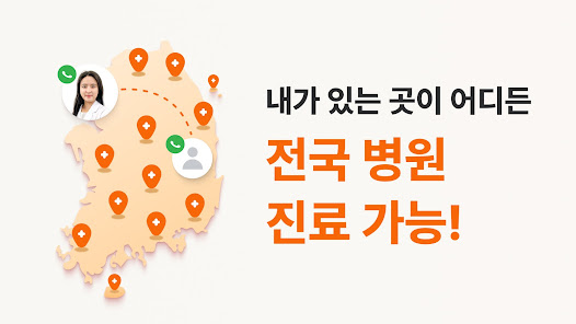 스크린샷 이미지