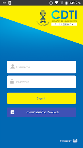 CDTI eLibrary Screen 2