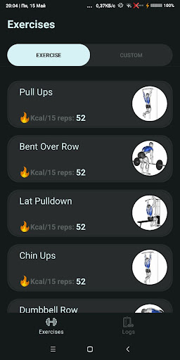 Gtrain workout app Screen 2
