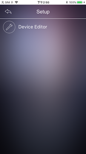 RMSleep Screen 3