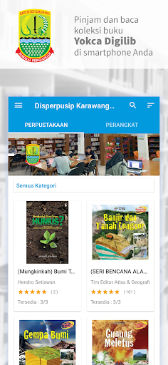 Android application Yokca Digilib screenshort