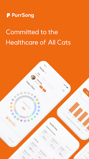 Android application PurrSong screenshort