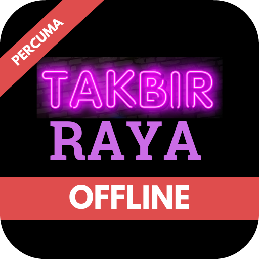 Updated Takbir Raya Aidilfitri Aidiladha App Not Working Down White Screen Black Blank Screen Loading Problems 2021