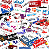 Morocco Newspapers And News icon