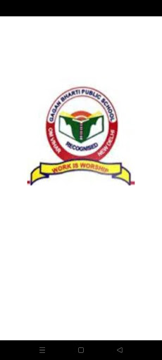 Android application Gaganbharti Public School screenshort
