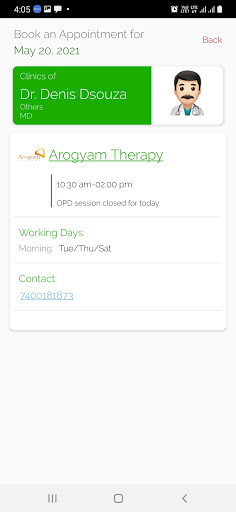 Arogyam Therapy Screen 3