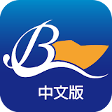 台灣國際遊艇展 icon