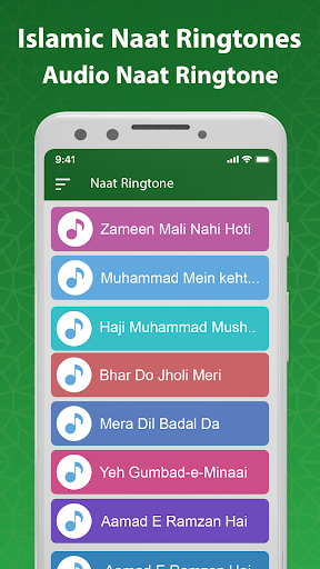 Islamic Naat Sharif Ringtones Screen 2