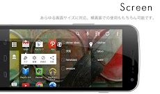 Search Launcher Pro〜ホームをシンプルに〜のおすすめ画像4