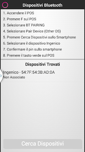 Smart mPOS Screen 3