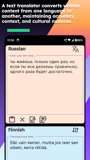 Russian Finnish Translate Screen 3