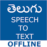 Telugu Speech To Text Converter icon