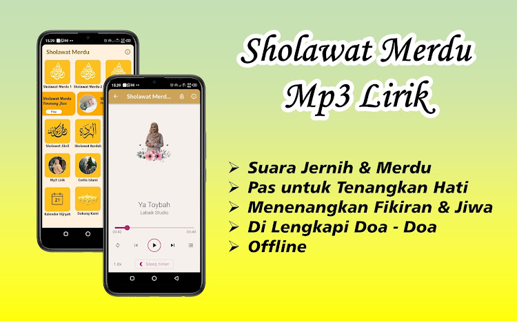 Sholawat Merdu Mp3 Lirik - 1.1.6 - (Android)