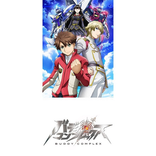 バディ コンプレックス Season 1 Tv On Google Play