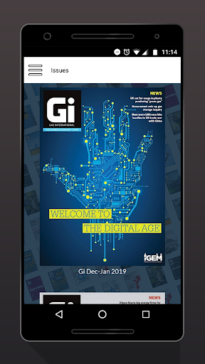 Android application Gas International screenshort