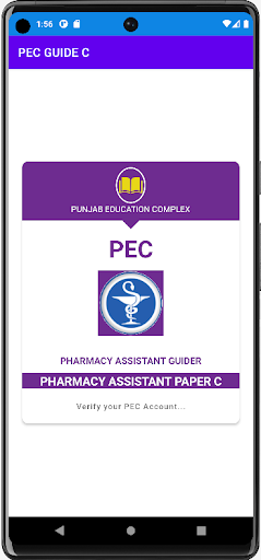 Android application PEC C screenshort