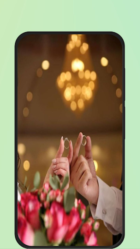 تهنئة خطوبة screenshot 7