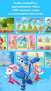 Immagine screenshot