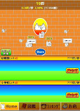 100億匹のモナー