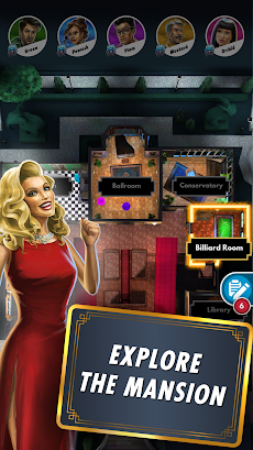 Cluedo Androidアプリ Applion