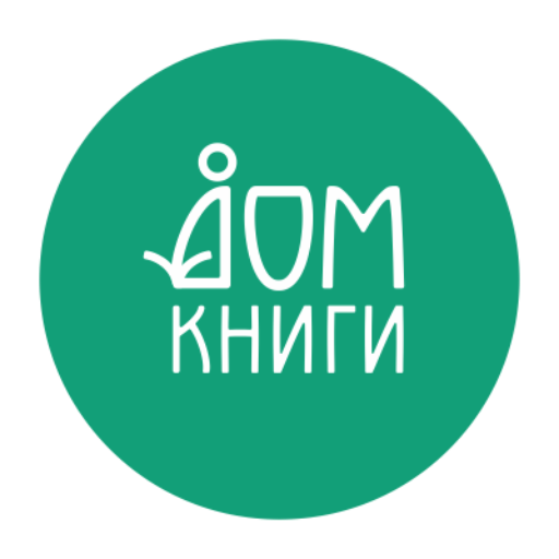 Дом Книги СПБ for  Android – Latest Version & Features app icon