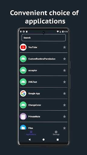 ScreenRetainer - Screen lock