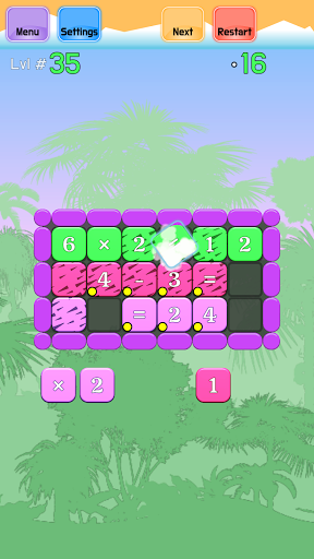 Wedge Math Puzzle - Brain Exer Screen 3