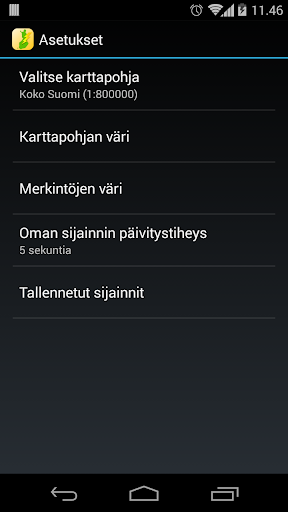 Salamat [UNLOCKER] Screen 3