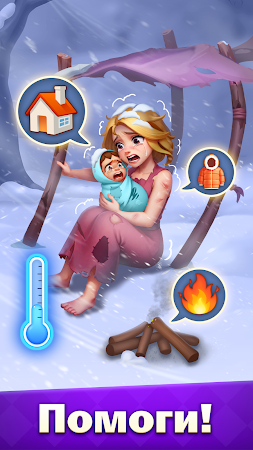 Game screenshot Сортировка Товаров Супермаркет mod apk