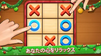 Game screenshot Board World - All in one game hack