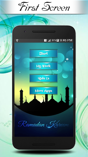 Android application Ramadan Selfie Profile 2021 screenshort