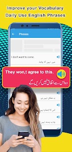Learn English Speaking in Urdu For PC installation