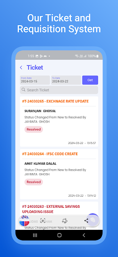 SRMB Admin Solution Screen 2
