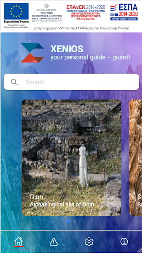 Android application Xenios Mobile Application screenshort