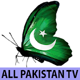 Pakistan TV Channels HD icon