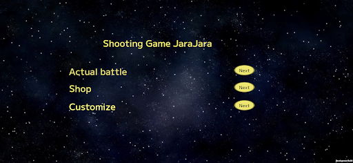 Android application Shooting Game JaraJara screenshort