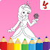 Kids coloring book: Princess1.9.5